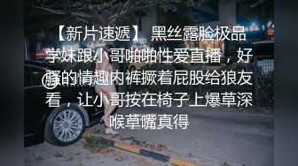 咸湿房东浴室窗外偷窥身材不错上夜班的打工妹洗澡妹子对着镜子扎着马步擦逼