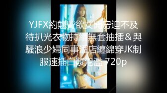 星空无限传媒 xkqp-53 用钞能力让护士姐姐为我治疗受伤的大鸡巴-陈韵