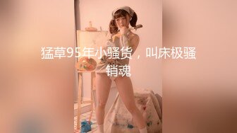 《人妻熟女控☀️必备》强烈推荐！风韵犹存大奶一线天美鲍网红熟女【亚馨】订阅私拍，各种露出外拍性爱口交紫薇太好了绝对败火 (8)