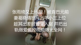 【新片速遞】超棒身材淫荡骚女 ，网状性感情趣内衣 ，黑灰丝袜细长美腿，跳蛋塞入多毛小骚逼 ，骑在枕头上磨蹭 ，高潮脸很是享受[1.25G/MP4/01:43:25]