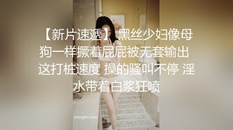 健身G奶少妇2段.这叫声受不了