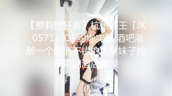 露脸才是王道！极度反差清纯漂亮姐姐【小云】性爱私拍②，口交深喉各种服装啪啪一线天美鲍