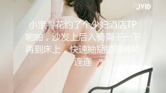 瞒着女友出轨