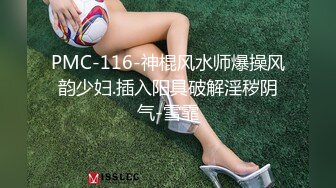 【MP4】[国产]XJX0113 相亲进错门痴女不放人