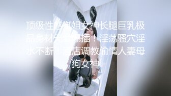 绿妻大神记录极品淫荡娇妻▌亨利夫妻▌全裸润滑SPA极限挑逗 蜜鲍迎合坚硬肉棒狂轰顶撞