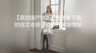 万粉红人美女【台北1001】与美籍男友性爱私拍流出 制服学妹无套骑乘