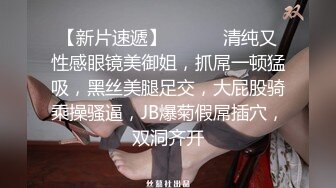 《云盘泄密》冒充经纪人忽悠漂亮学妹 脱光了看鲍鱼是否处女 (1)