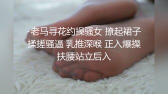 正面啪菊花小母狗调教反差清纯小骚货〖ANAIMIYA〗被主人爸爸后入菊花 剃毛 手指玩弄菊花小穴 啪啪骚逼 炮击调教2