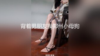   高颜值窈窕身材美少女网吧激战泽美 高跟黑丝JK修长美腿 键盘电竞椅全是动物交配的气味