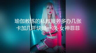 ⚫️⚫️最新流出，特推新晋级，八字巨乳，洛丽塔裸舞萌妹【林鹿希】门槛福利，正反差对比，道具紫薇