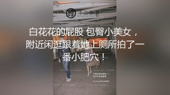 《顶级网红重磅精品》最新流出万狼求档OnlyFans斯文眼镜反差小姐姐deer私拍，橙色沙发激情造爱唯美诱人