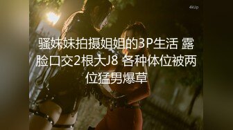 【极品可爱❤️萝莉】小千绪❤️ 王者Cos瑶妹一日女友体验 可爱反差淫态 紧致白虎蜜穴滚烫令人窒息 真是太上头了