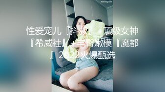 【新片速遞】  ✨【Stripchat】微胖童颜巨乳女主播「Anan_babe」黑丝紧身服少妇奶油涂屁股炮机桩粉穴【自压水印】