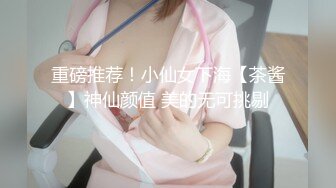 [435MFC-051] ゆりあさん(27)