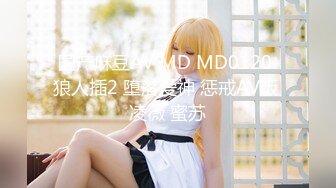 MDCM-0013黑神话前传玉帝强上太阴星君