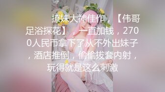 ❤️√ 【精品网红】健身博主夏甜啪啪紫薇 高颜值网红小波多自摸 无套后入大肥臀