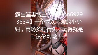 跟老婆的战争