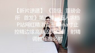 STP18901 完美身材推特网红美女【LITPUSSY猫】多制服诱惑激情啪啪私拍 振动棒 跳蛋 机炮=终极高潮