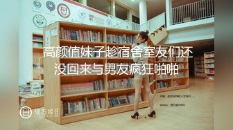 大屁股护理学妹