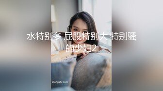 双马尾清纯美少女，白丝美腿，扣穴自慰，情趣肛塞尾巴，操我小骚逼，娇喘呻吟