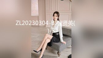 ★☆高端泄密☆★❤️小妹不学好❤️00后的小妹妹玩的就是一个开放 给哥哥们看粉嫩无毛小嫩逼 偷偷紫薇