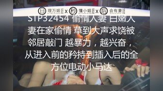 网曝流出台湾九零后豪放酒吧女安娜莉半夜和几个老外驱车到郊外轮流给洋屌口爆被颜射