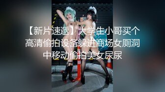  剧情演绎老哥足疗按摩新来个小妹双飞，按按脚加200打飞机，再加钱妹子经不住诱惑双飞