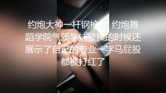 情趣酒店热恋男女激情啪啪，全程露脸大床房双人浴盆