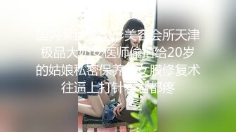 7-5赵总极品寻花_约啪风骚少妇，换上性感睡裙按摩口交后入暴操