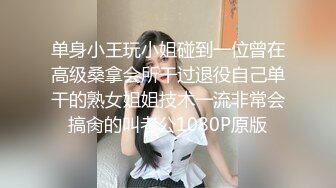 广_东女团，三个萝莉嫩妹伺候一个小哥哥，全程露脸激情4P洗澡诱惑让小哥调教，揉奶玩逼亲小嘴口交大鸡巴爆草