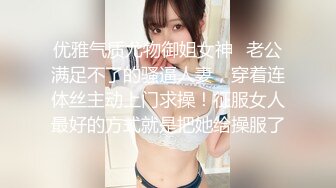  柒探长_啪啪第二场，大长腿撩起裙子扣穴，迷醉像女友花样式操逼随便操