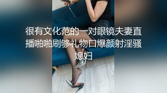   极品00后萝莉小女友喜欢做爱啪啪 完美身材女上骑乘绝逼是个称职的骑师 浪叫不止