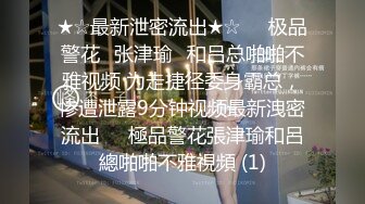 p站绿帽癖博主PossiblyNeighbours最高分辨率视频合集 (61)