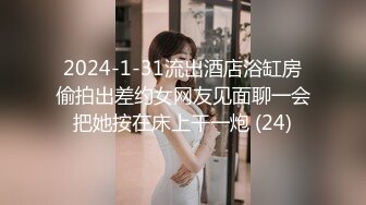 大奶少妇 3