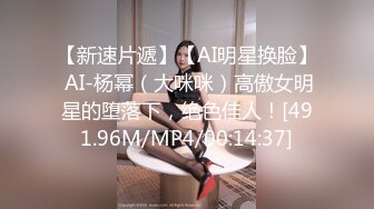 商场女厕全景偷拍女神级少妇的极品一线小美鲍