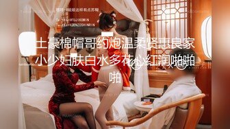 风韵大奶【舞小喵】动感热舞~扇子舞~诱惑十足【30V】 (20)