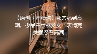 私約美乳援交妹要求她換上黑絲性感內衣跟我操