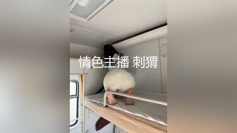 【新速片遞】  《监控破解》小伙带着漂亮女友开房鸡巴硬不起来两三分钟就完事了❤️白瞎了这么漂亮的女朋友