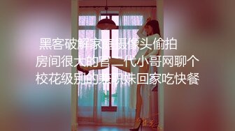 《重磅泄密宅男女神》推特OnlyFans超级人气小仙女【欲梦】最新付费露脸私拍第三季~三种大型道具疯狂进出白虎蜜穴白浆泛滥