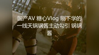 星空传媒 XKVP-139 约操性感翘臀瑜伽老师❤️梁佳芯