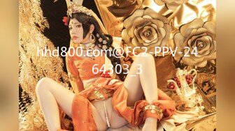 hhd800.com@FC2-PPV-2464303_3