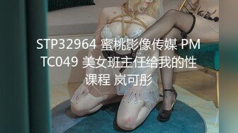 Asian Babe 1097 せるあど