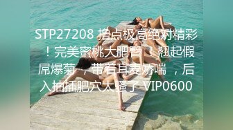 浴血奋战女生来姨妈了也不放过-勾引-老师-维族