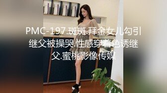 金三角在行动光头哥全程露脸爆草无毛小嫩妹，光头哥真是能草暴力抽插，各种姿势玩弄把小骚逼干的淫水泛滥