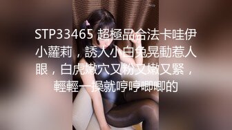 91制片厂 91BCM003 外出旅游意外肏了个美女 醉酒走错房间被爆肏 肥嫩鲍鱼吸精榨汁 爽翻爆射尤物 李依依