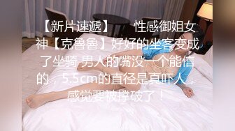 [2DF2] 小伙在手机软件上叫了一个女同事，带回家继续干玩69 - soav_evMerge[BT种子]