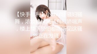 麻豆传媒MD173-泳装妹妹的诱惑相奸 痴女妹妹逆推性爱 萌系小恶魔韩棠