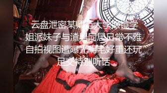 STP32268 爱豆传媒 ID5331 男优拍摄时候阳痿导演亲自肉搏 优娜 VIP0600