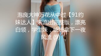 恩熙熙高颜值美女情趣肚兜双女秀，脱掉互摸露逼跳蛋帮对方震动肛塞尾巴