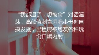 STP28656 肉欲系巨乳小肥妹！新人下海卡哇伊！掏出两个大奶揉捏，乳交黄瓜舔弄，掰开粉嫩肥穴好紧